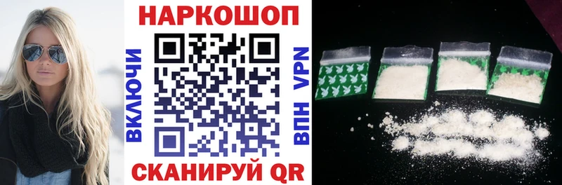 Названия наркотиков Инсар MEGA онион Гашиш
