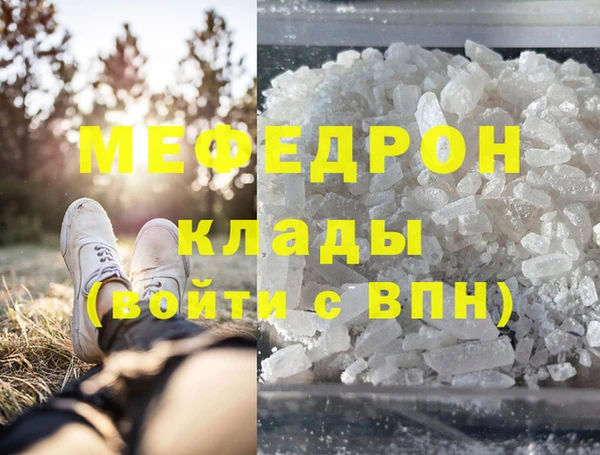 гидропоника Вяземский