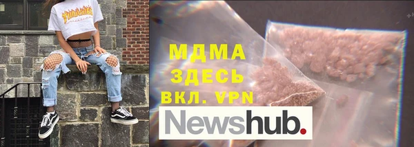 COCAINE Вязники