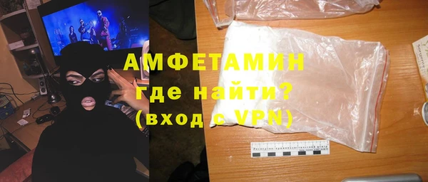 мяу мяу мука Вязьма