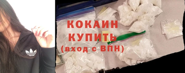 мяу мяу мука Вязьма