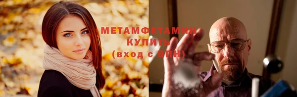 PSILOCYBIN Сафоново
