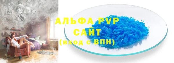 гидропоника Вяземский