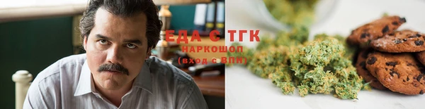 гидропоника Вяземский