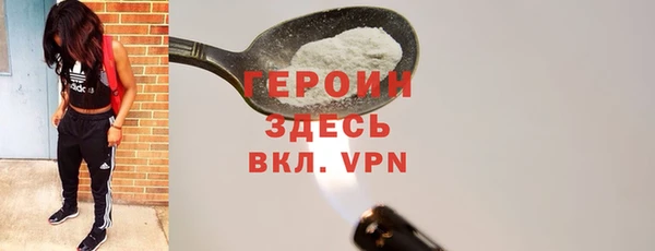 мяу мяу мука Вязьма