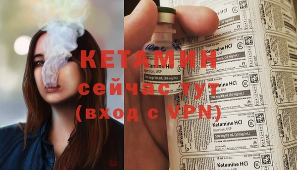 гидропоника Вяземский