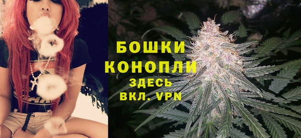кокаин Волосово