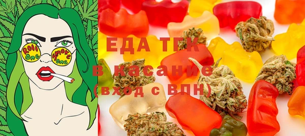 спиды Верхнеуральск