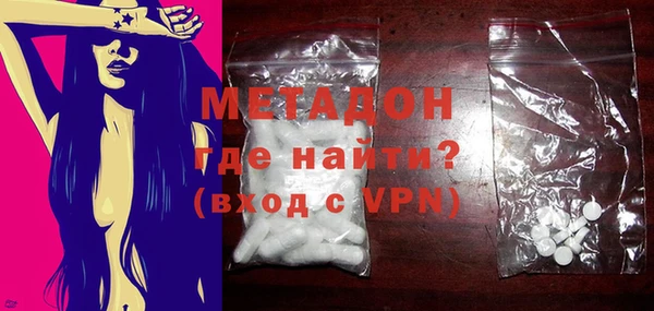 мяу мяу мука Вязьма