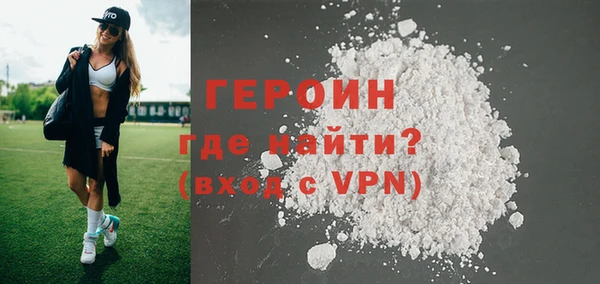 мяу мяу мука Вязьма