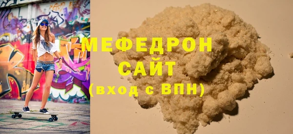 гидропоника Вяземский