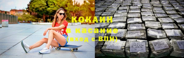 2c-b Сатка
