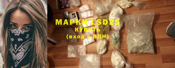 COCAINE Вязники