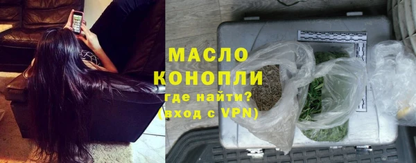 мяу мяу мука Вязьма