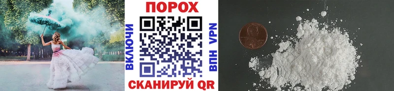 МЕТАМФЕТАМИН винт  где найти   Инсар 